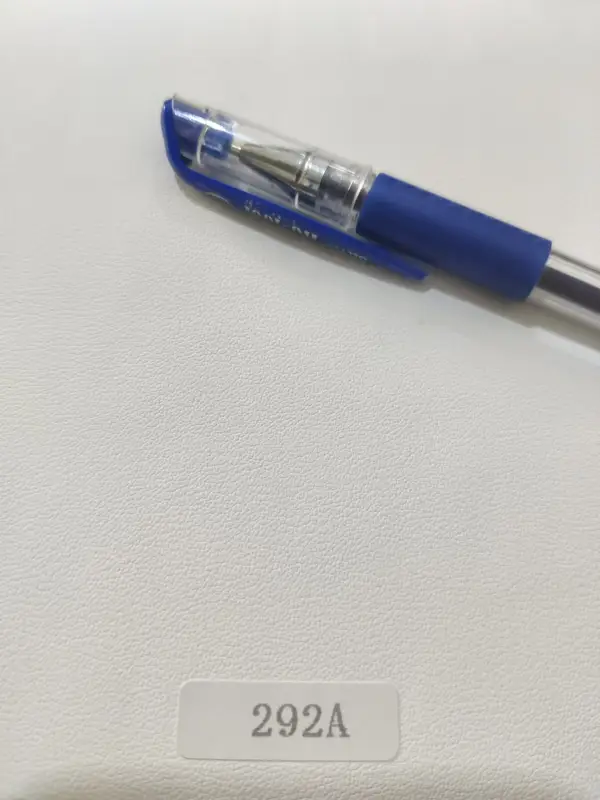 D292 颗粒羊纹